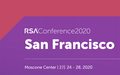 RSA 2020